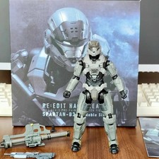 Halo Reach Spartan-B312 Noble