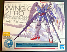 Gunpla MG 1/100 The Gundam