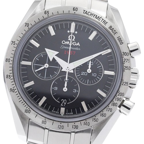 Omega speedmaster broad - omega,