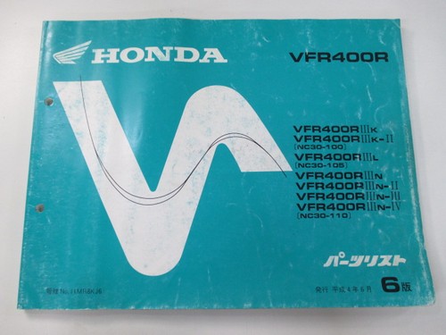 Vfr400r parts list 6th edition - vfr400r,