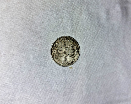 Maundy coin 1913 - coin,