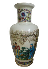 Large Vase Chinese Antique Style, Scene Tree Floral Traditional Dressed Figures