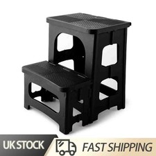 Folding Double Step Stool Heavy Duty Non Slip Multi Purpose Home Kitchen DIY UK