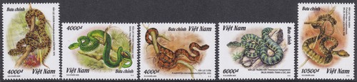 Vietnam 2025 venomous - 2025, (1216)