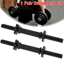 2pcs Dumbbell Bars & Spin lock