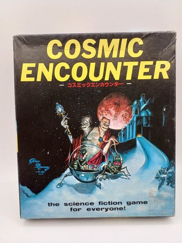 Cosmic encounter japanese - encounter,