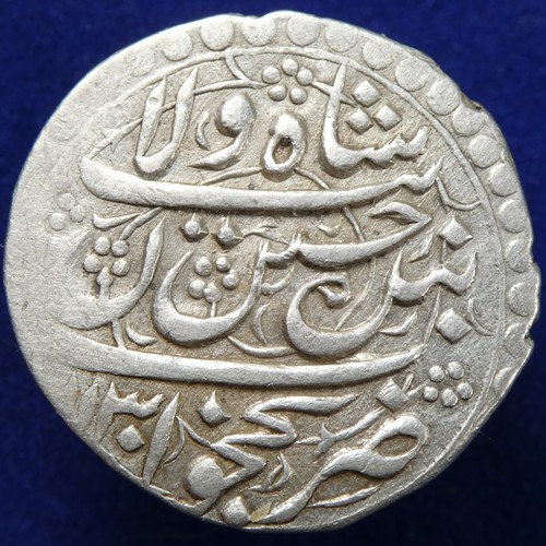 Islamic safavid empire - empire,, shah