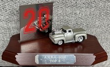 AMERICAN HOT ROD ASSOCIATION DRAGSTER FUNNY CAR WOODEN TROPHY 2016 20 YEARS 