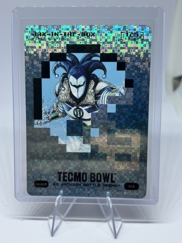 Jackson battle arena - bo,