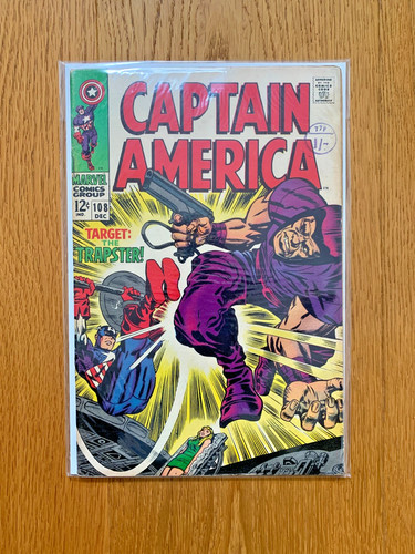 Vintage captain america marvel - vintage,