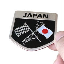 3D Japan Flag Shield Aluminum