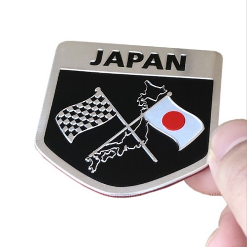 Japan flag shield aluminum - 3d,