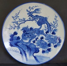 Japan Imari large ceramic