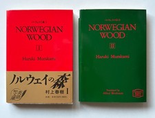 HARUKI MURAKAMI "Norwegian
