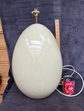 Huge Vintage Chinese Crackle