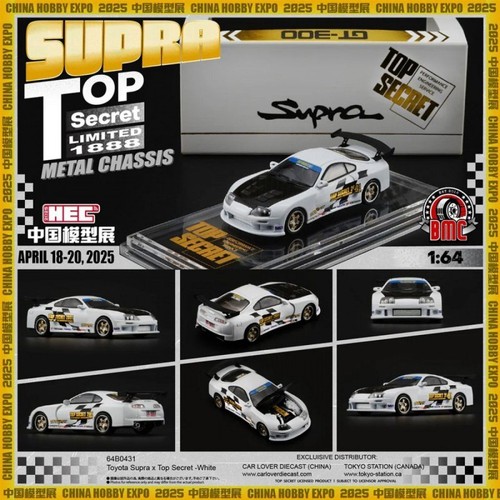 Toyota supra top - supra,