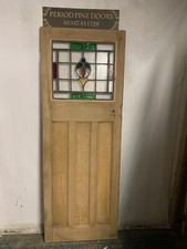 ASG 02 ( 27 X 74 1/2 ) Old