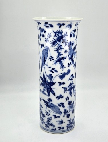 Tall chinese blue - tall,