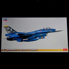 HASEGAWA 1/48 F2A Detail Up