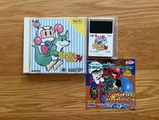 Bomberman ‘94 94 PC Engine