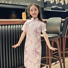 Girls Chinese Charming Purple