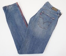 Levi's Patty Anne Square Cut