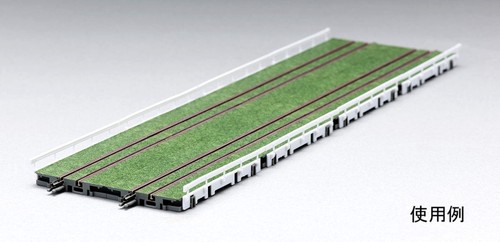 Tomix 1789 s70 - s70-wt-g, wide