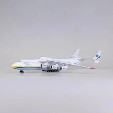 1/200 Scale Antonov AN-225
