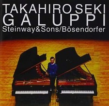 Galuppi Steinway & Sons