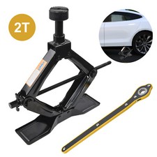 2T Scissor Jack Garage Quick