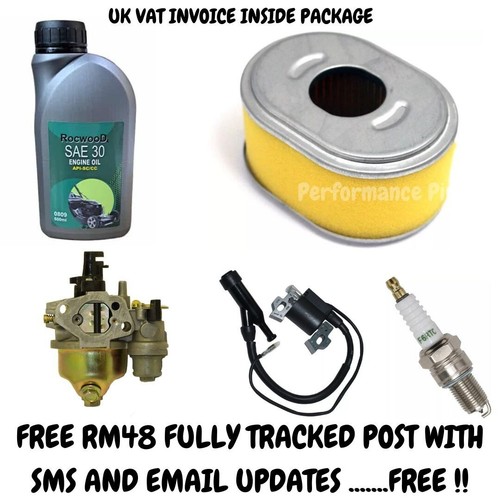 Service kit fits - kit, honda