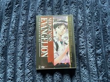 NEON GENESIS EVANGELION