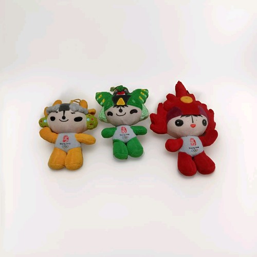 Beijing olympics 2008 mascot - beijing,