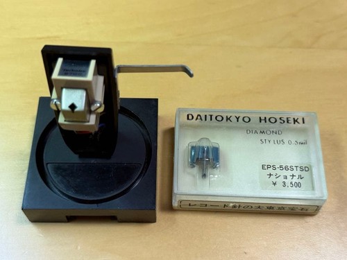 Technics epc 270c cartridge - epc-270c,