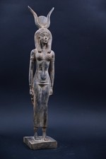 Rare Ancient Egyptian