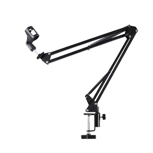 Adjustable microphone arm - adjustable,