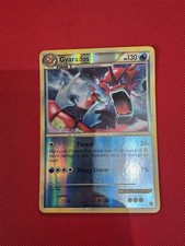 Gyarados 123/122 Heart Gold Soul Sillver Secret Rare Reverse Holo Excellent Cond
