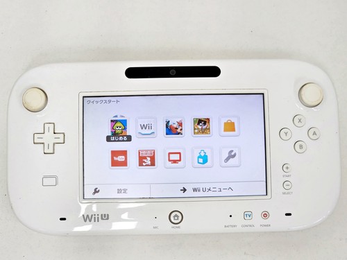 Nintendo wii game - u, pad