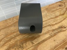 HORIZON QUANTUM END CAP LHS (GREY)