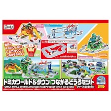 Takara Tomy Tomica Tomica