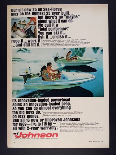 1969 johnson sea horse - 1969, sea-horse
