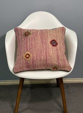 Hand Knotted Modern Afghan