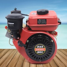 Diesel Engine Motor Single