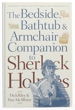 1st EDITION Bedside Bathtub