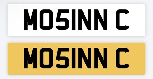 Mohsin private number plate - mohsin,