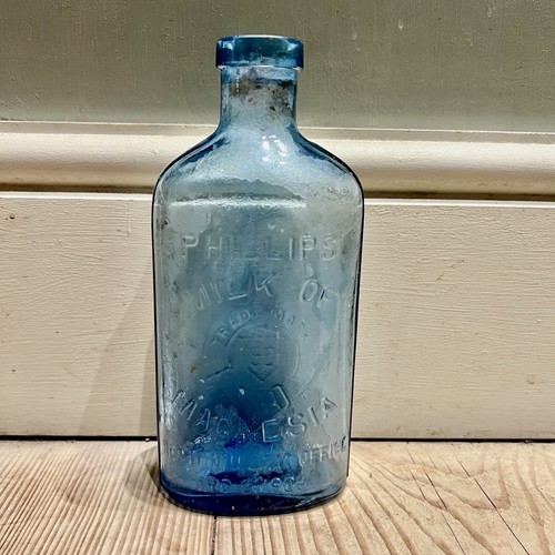 Beautiful vintage trademark - beautiful,