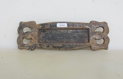 Antique iron letterbox letter - antique,