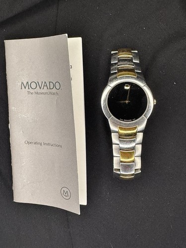 Movado museum men - movado, men's