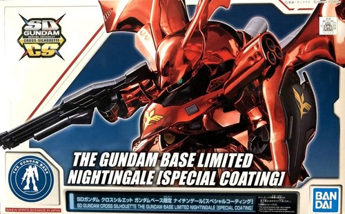 Gundam cross silhouette - cross,