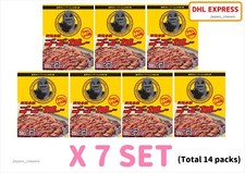 GO GO CURRY RETORT CURRY JAPAN